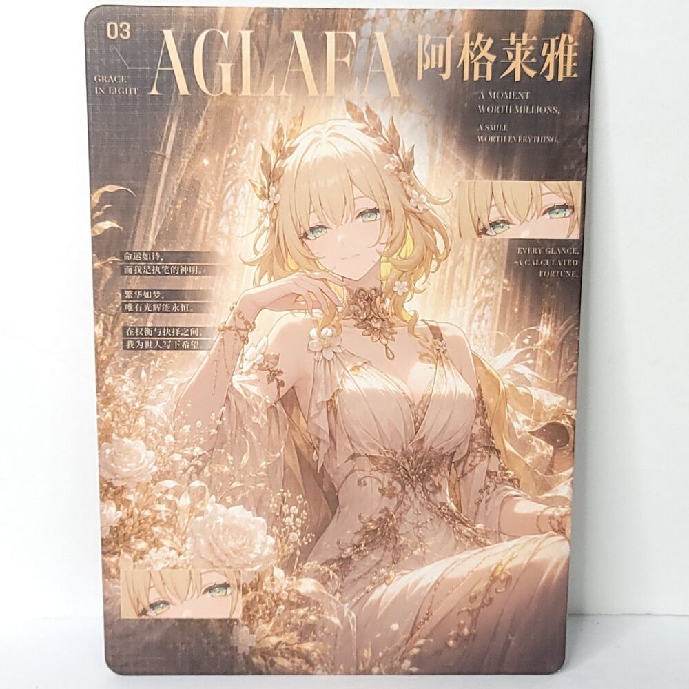 Aglaea Gold Rose Dress Waifu Card Anime Girl Wall Art Oversized Board A5